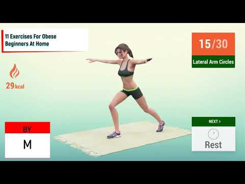 11 Exercises For Obese Beginners At Home/11 ვარჯიში ჭარბი წონის დასაკლებად დამწყებთათვის სახლში